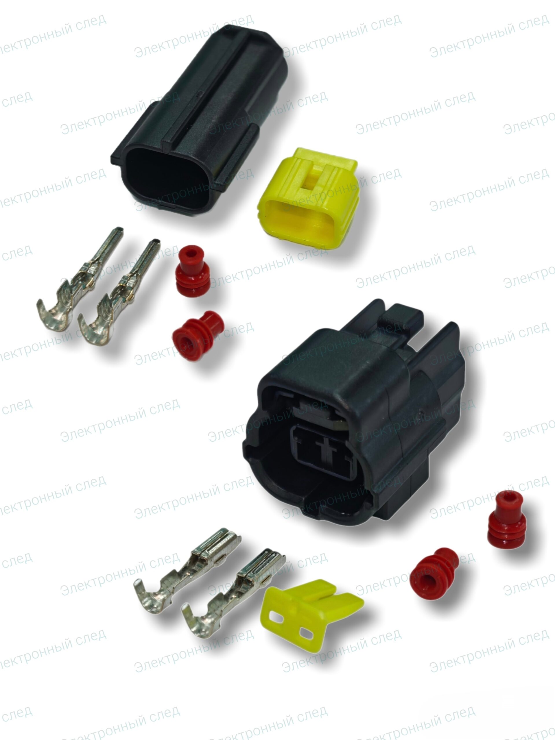 Комплект герметичных разъемов Econoseal 2 pin 174352-2 и 174354-2 в сборе 2шт