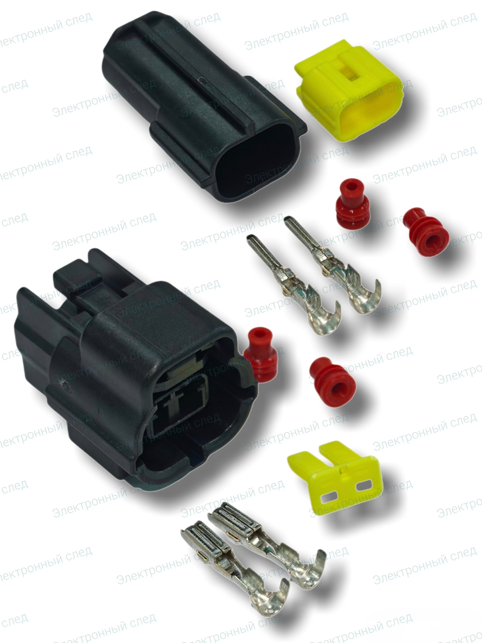 Комплект герметичных разъемов Econoseal 2 pin 174352-2 и 174354-2 в сборе 2шт
