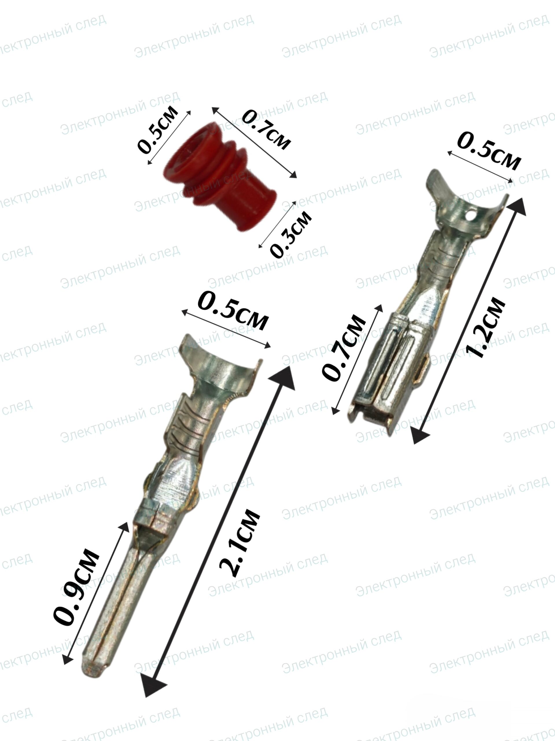 Комплект герметичных разъемов Econoseal 2 pin 174352-2 и 174354-2 в сборе 2шт